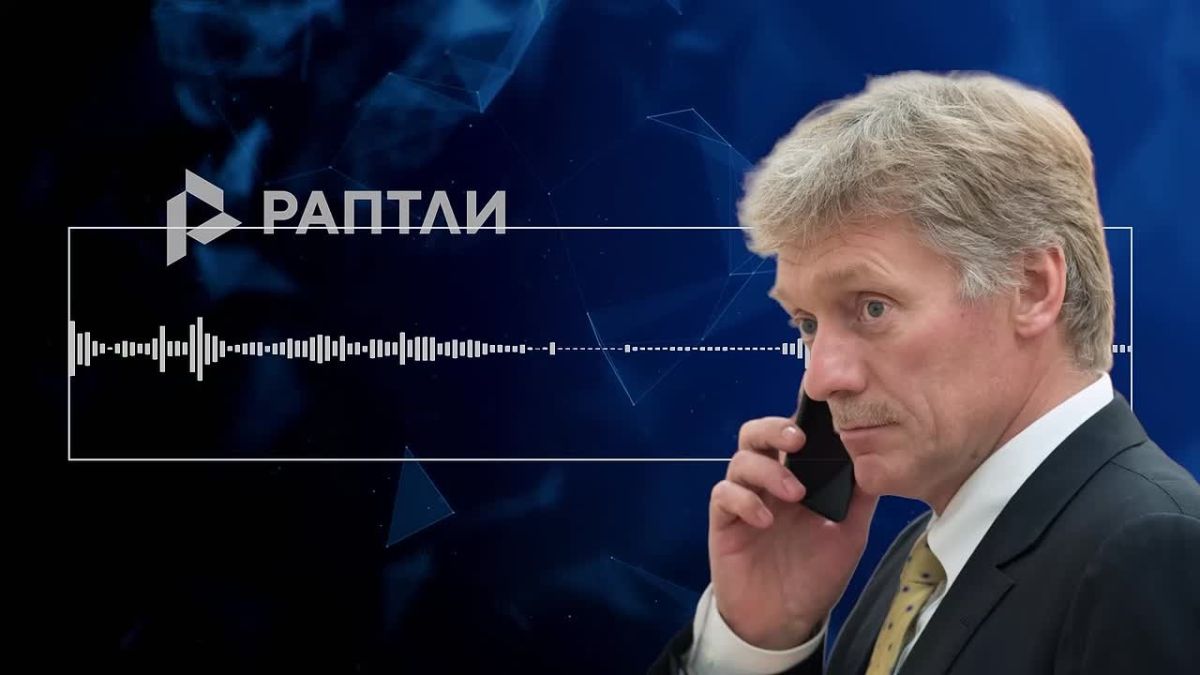 «Трудно сказать, что забыли, а что помнят в Токио, но по крайней мере мы не забыли о японском милитаризме, о той победе»: в Кремле прокомментировали требования Японии убрать монументы Победы в Хабаровске