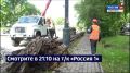 Смотрите в 21:10. Дорожники возобновили ремонт сразу на нескольких улицах Хабаровска
