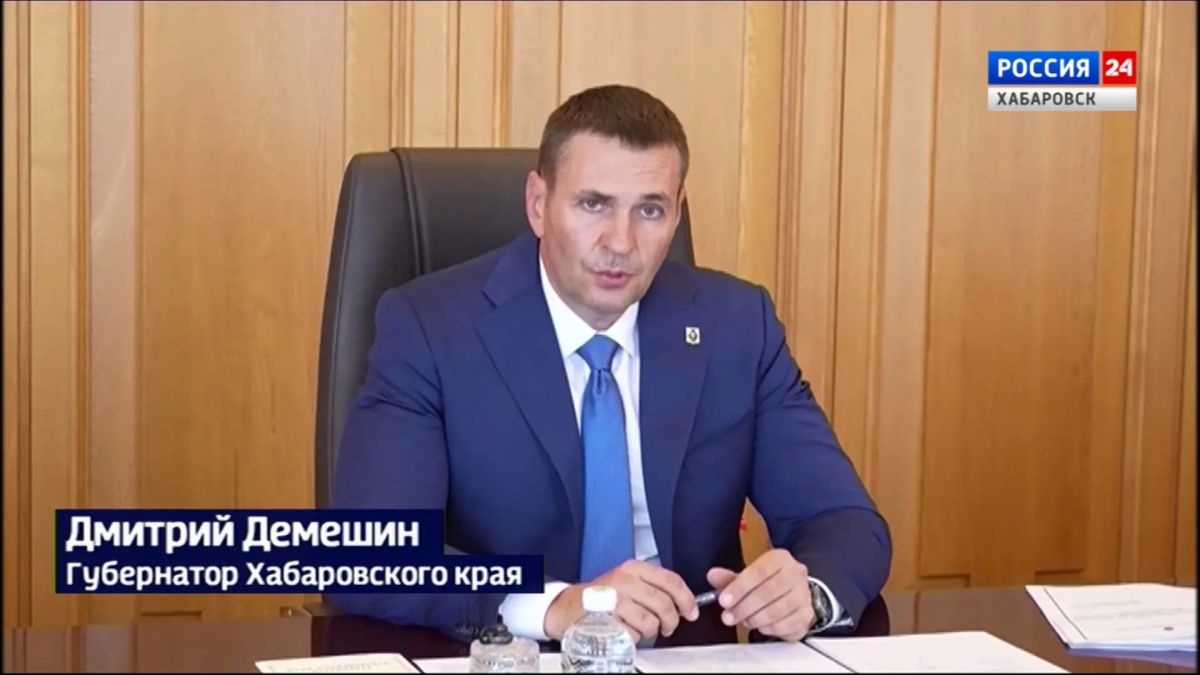 Дмитрий Демешин поручил в два раза увеличить финансирование науки в Хабаровском крае