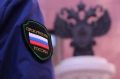 Благодаря вмешательству надзорного ведомства выявлен подозреваемый в краже с банковского счета жителя Вяземского района