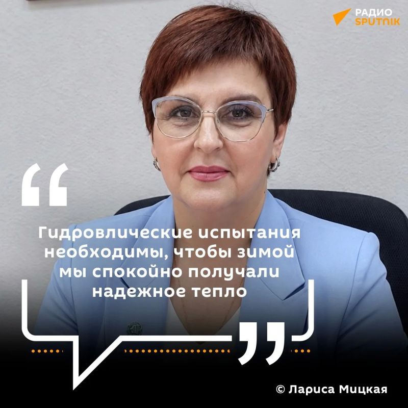 Когда включат отопление в Хабаровске?