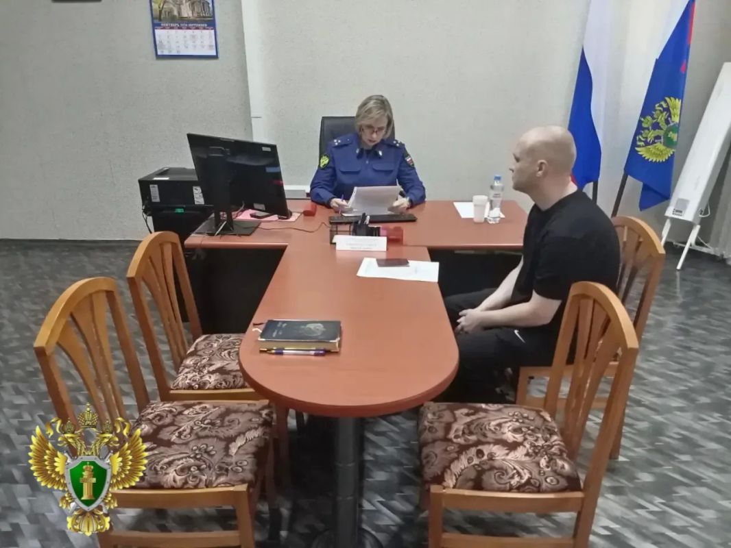 Первый заместитель прокурора Хабаровского края с рабочим визитом посетила п. Солнечный, где провела личный прием граждан Первый заместитель прокурора Хабаровского края с рабочим визитом посетила п. Солнечный, где провела личный прием граждан