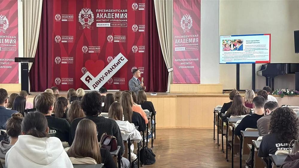 Открытый диалог о выборах со студентами РАНХиГС Открытый диалог о выборах со студентами РАНХиГС