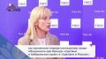 II Российско-Китайский форум превзошел ожидания, а его синхронизация с ВЭФ дала отличный результат