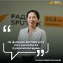 Как Кола Бельды вдохновил на новый мурал в Хабаровске?