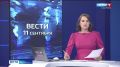 �������� � 21:10. � ���� �������� ���������� �� ������: ���������� 230 ����� ���