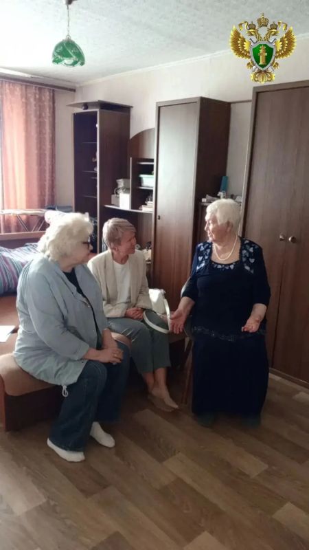 Поздравление с 90-летием ветерана прокуратуры Поздравление с 90-летием ветерана прокуратуры