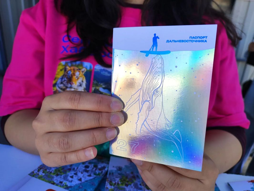 Поставить печать в Паспорт дальневосточника на Фестивале туризма! Поставить печать в Паспорт дальневосточника на Фестивале туризма!