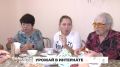 Воспитанники детского интерната учатся собирать и консервировать выращенный ими урожай