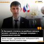 Почему лосося стало меньше в реках Хабаровского края?