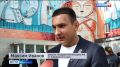 Максим Иванов: «Подобные муралы преображают улицы наших городов, хотим, чтобы их было больше»