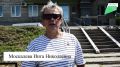 Жители Амурска говорят слова благодарности: в городе открылись два новых пространства