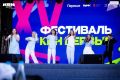 Пять команд – пять побед: Хабаровский край ярко выступил на Международном фестивале КВН