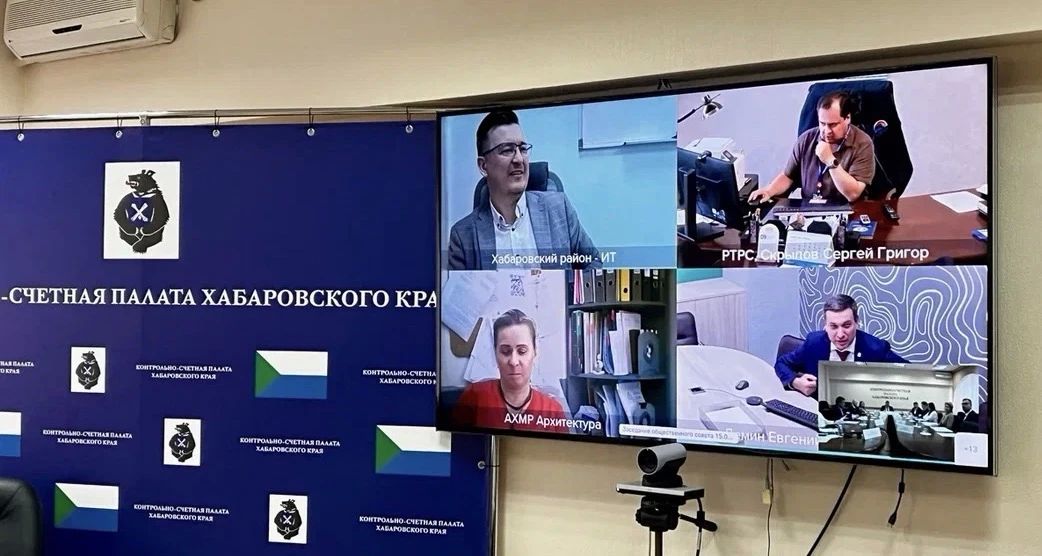 Сегодня состоялось очередное заседание Общественного совета при Минцифры края, на котором участники рассмотрели актуальные вопросы, затрагивающие интересы жителей региона Сегодня состоялось очередное заседание Общественного совета при Минцифры края, на котором участники рассмотрели актуальные вопросы, затрагивающие интересы жителей региона