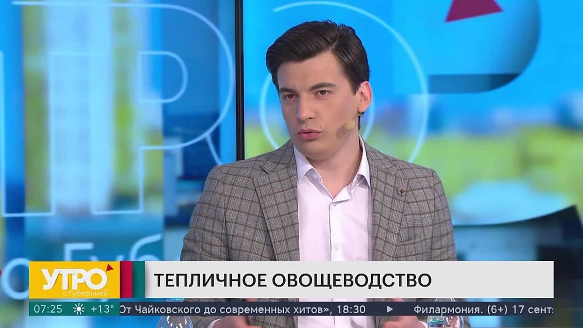 Сколько в крае круглогодичных теплиц? Что в них выращивают и как в общем развивается тепличное овощеводство?