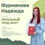 �����������, ������� ��������� � ���������� 1 ����� ���� ����������� ������� ���� � ���������� ������������ ������������