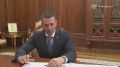 Глава Хабаровского края Демешин – Путину:
