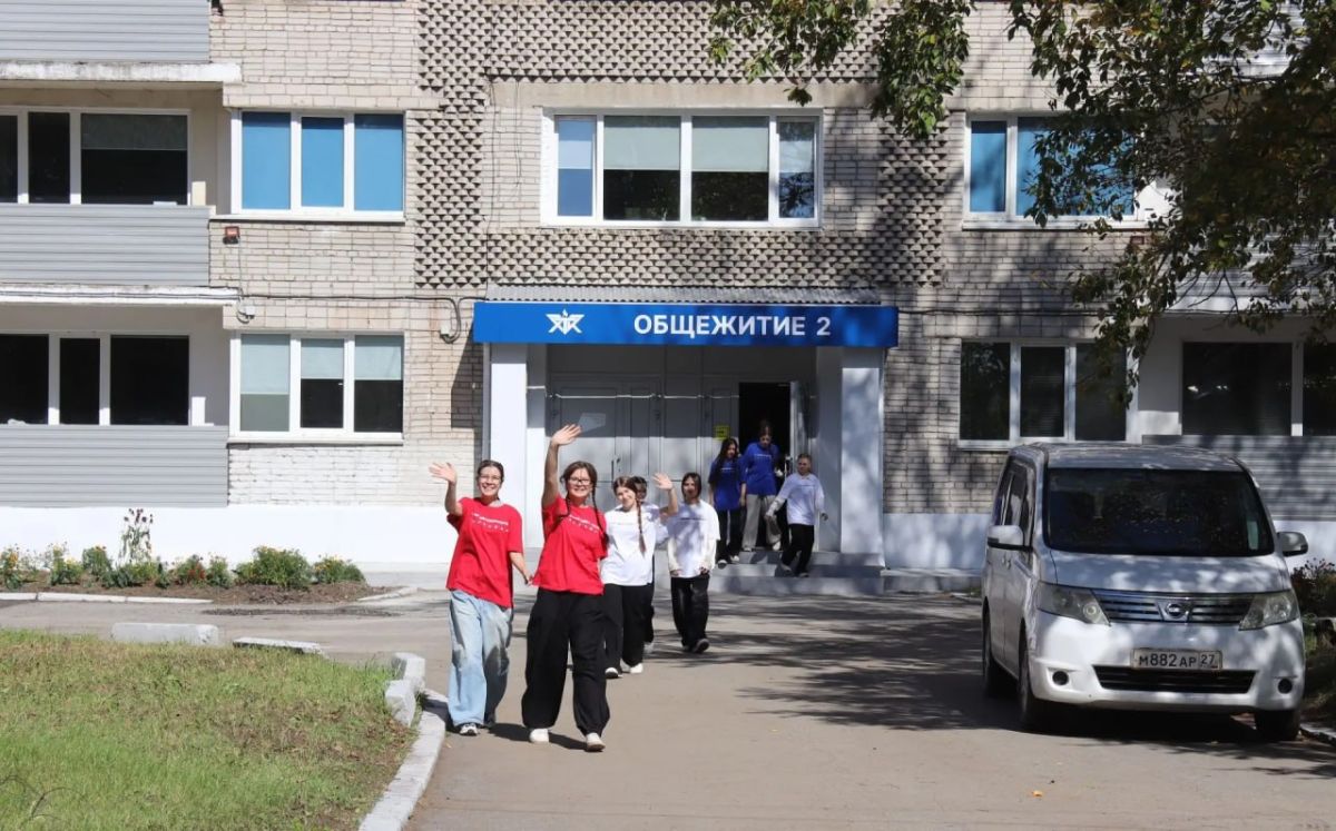200 студентов Хабаровского технологического колледжа поселились в обновленном общежитии 200 студентов Хабаровского технологического колледжа поселились в обновленном общежитии