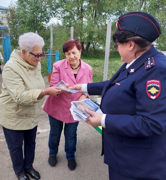 Сотрудники Госавтоинспекции города Комсомольска-на-Амуре провели профилактическую акцию «В школу по безопасной дороге» Сотрудники Госавтоинспекции города Комсомольска-на-Амуре провели профилактическую акцию «В школу по безопасной дороге»
