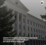 Министр промышленности и торговли Хабаровского края Карчаев Харун Жекерияевич проведет личный прием граждан