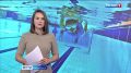 Новый набор детей по госпрограмме «Плавание для всех» стартовал в Хабаровске