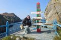 На "острове Завтра" проголосовали пограничники