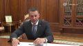 Хабаровский край наращивает промышленную мощь