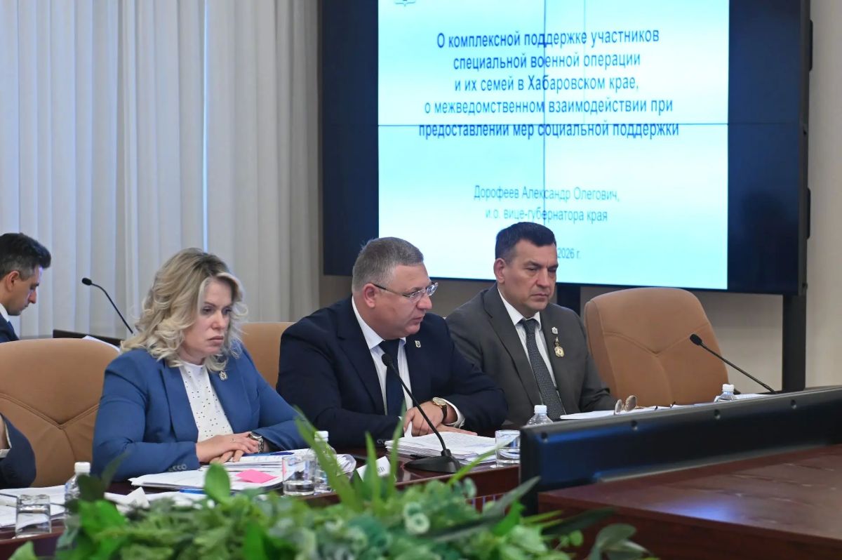 Дмитрий Демешин: Помогаем нашим героям вернуться к мирной жизни, найти свое дело и быть опорой для своих семей Дмитрий Демешин: Помогаем нашим героям вернуться к мирной жизни, найти свое дело и быть опорой для своих семей