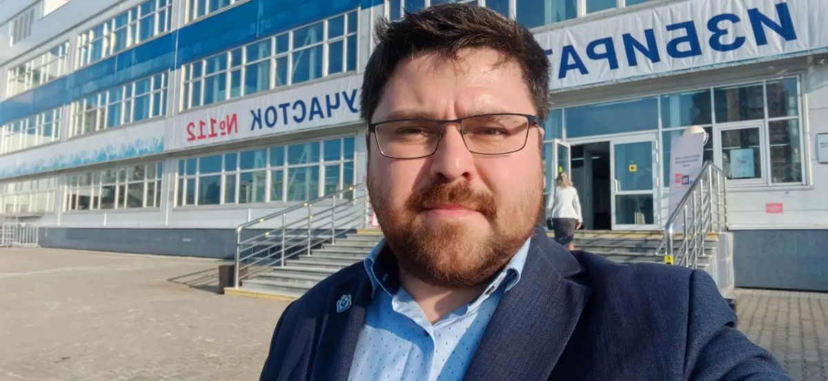 Министерство природных ресурсов Хабаровского края голосует! Министерство природных ресурсов Хабаровского края голосует!