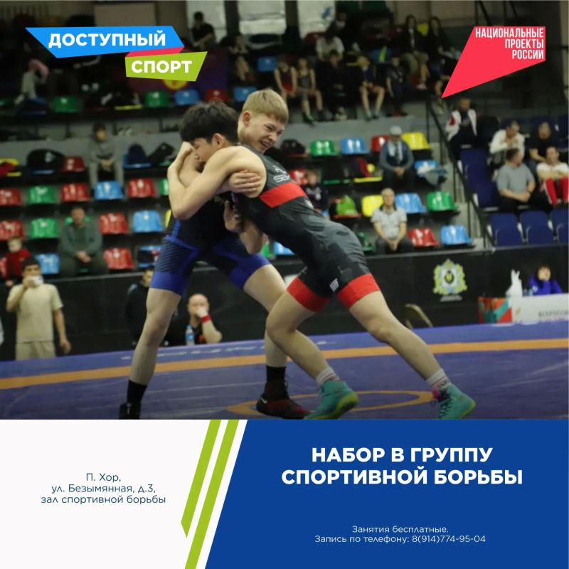 Спортивный сентябрь продолжается вместе с проектом «Доступный спорт» Спортивный сентябрь продолжается вместе с проектом «Доступный спорт»