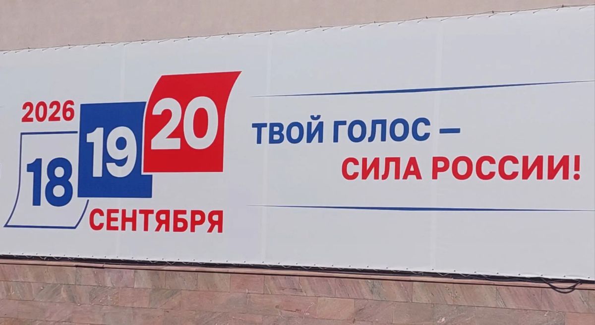 Эти три дня очень важные для каждого жителя края