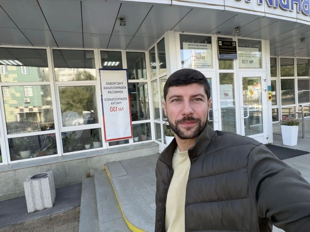 Министерство природных ресурсов Хабаровского края голосует! Министерство природных ресурсов Хабаровского края голосует!