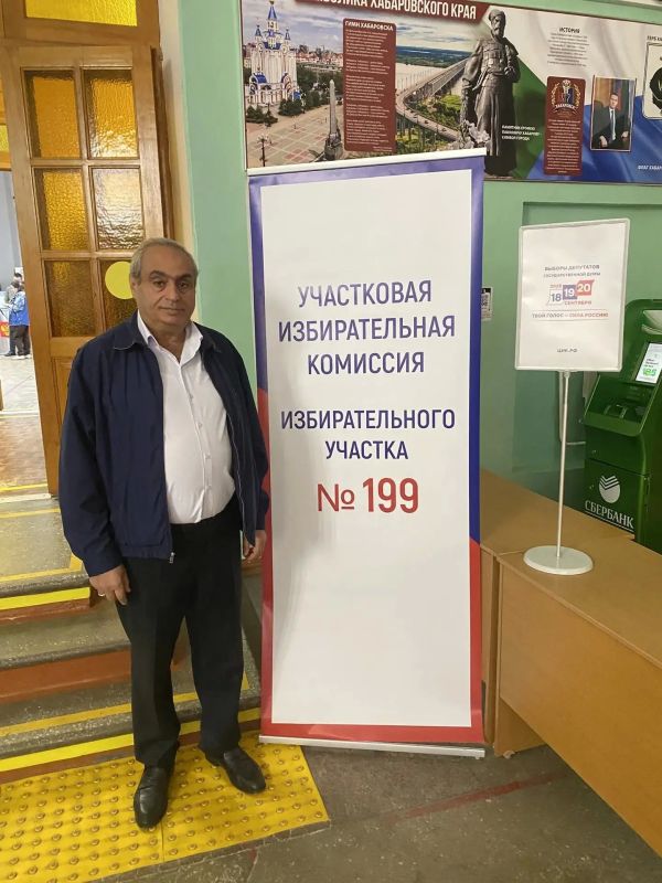 В Год народного единства - голосуем ВМЕСТЕ! В Год народного единства - голосуем ВМЕСТЕ!