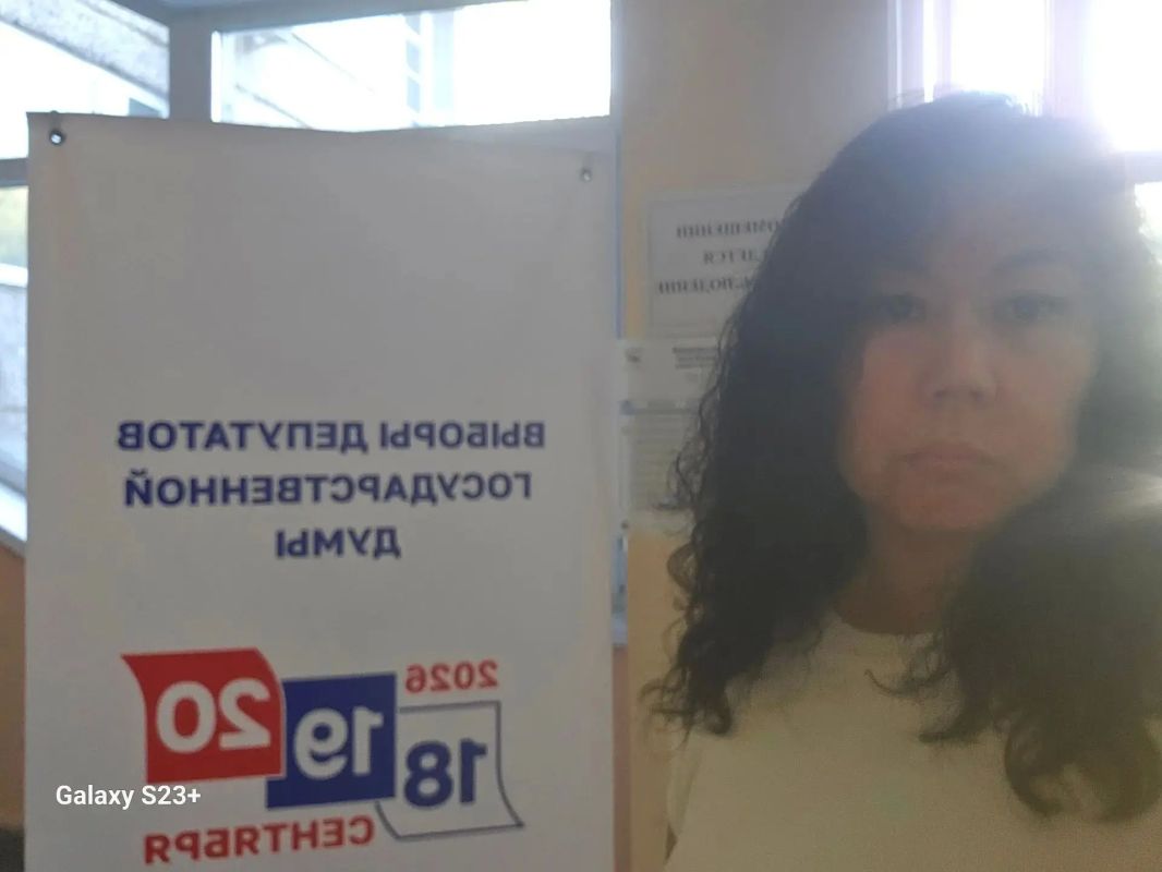 Министерство природных ресурсов Хабаровского края голосует! Министерство природных ресурсов Хабаровского края голосует!