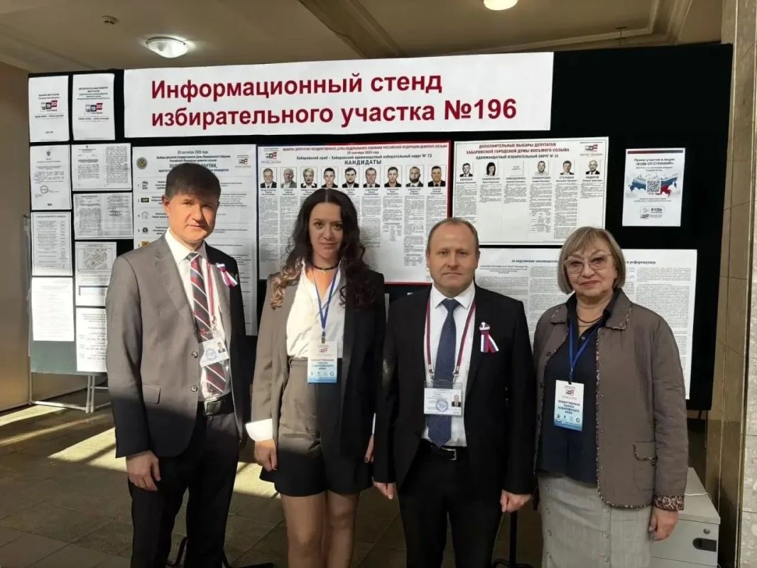 Виктория Осипова и Наталья Бурая в составе мобильной группы посетили участки Центрального района города Хабаровска Виктория Осипова и Наталья Бурая в составе мобильной группы посетили участки Центрального района города Хабаровска