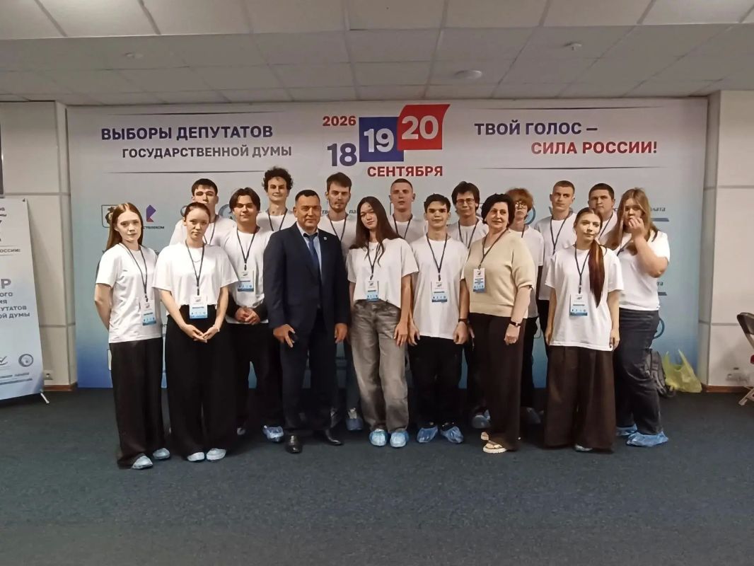 ИТОГИ ПЕРВОГО ДНЯ ГОЛОСОВАНИЯ: ИТОГИ ПЕРВОГО ДНЯ ГОЛОСОВАНИЯ: