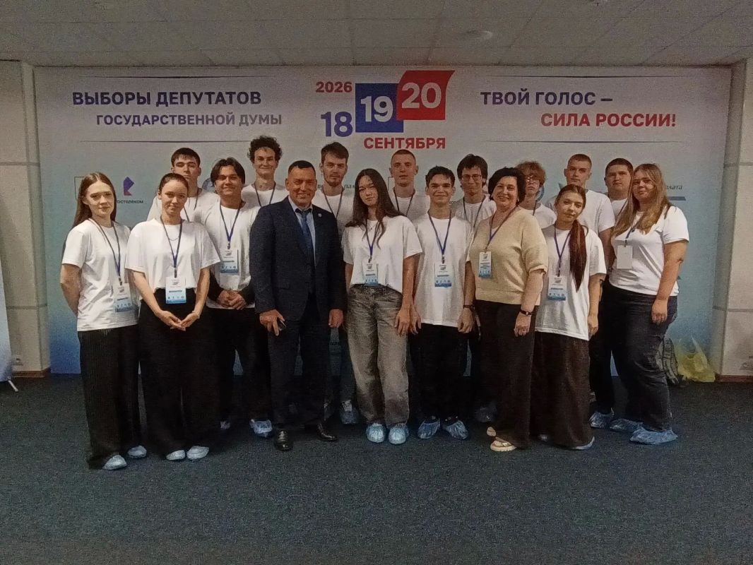 ИТОГИ ПЕРВОГО ДНЯ ГОЛОСОВАНИЯ: ИТОГИ ПЕРВОГО ДНЯ ГОЛОСОВАНИЯ: