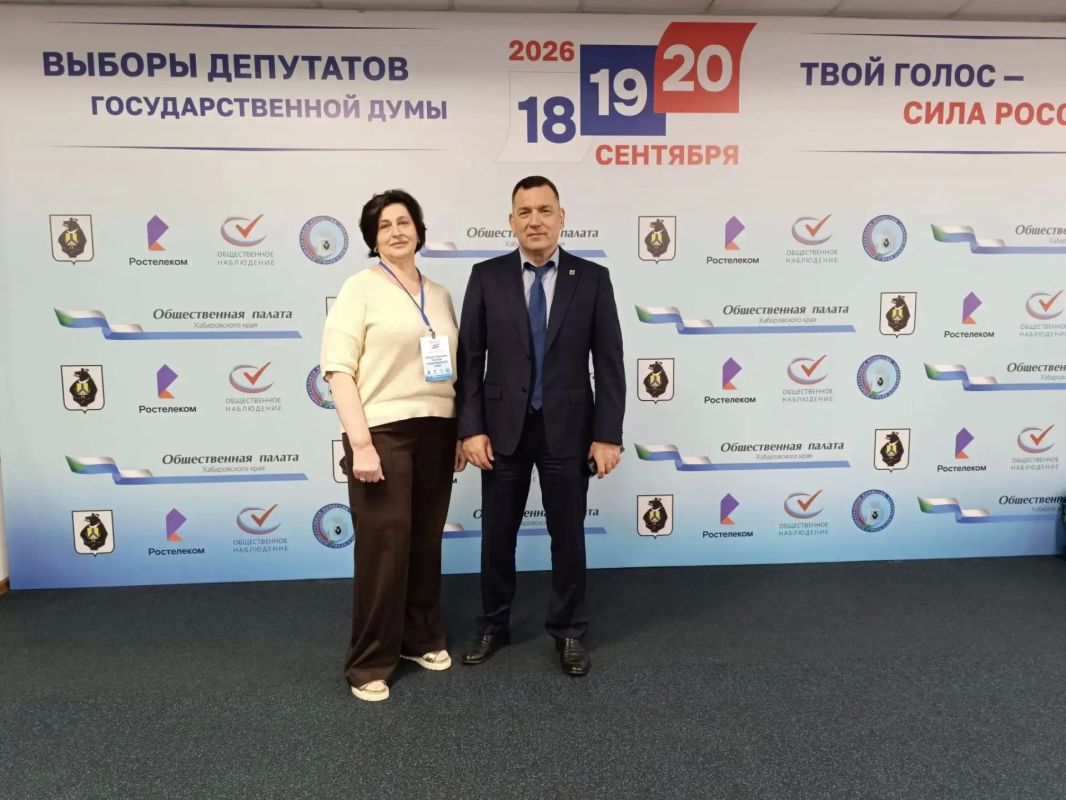 ИТОГИ ПЕРВОГО ДНЯ ГОЛОСОВАНИЯ: ИТОГИ ПЕРВОГО ДНЯ ГОЛОСОВАНИЯ: