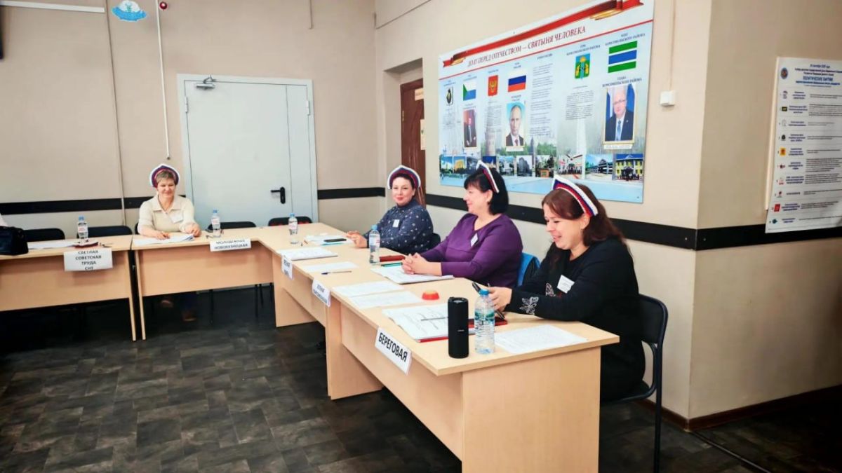 В первый день выборов жители муниципальных образований Хабаровского края активно подключились к голосованию В первый день выборов жители муниципальных образований Хабаровского края активно подключились к голосованию