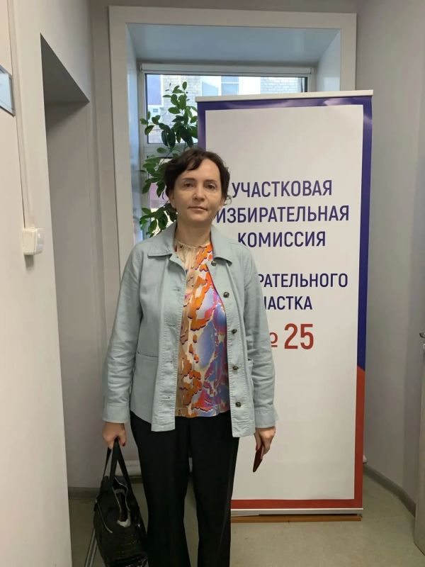 Министерство природных ресурсов Хабаровского края голосует! Министерство природных ресурсов Хабаровского края голосует!