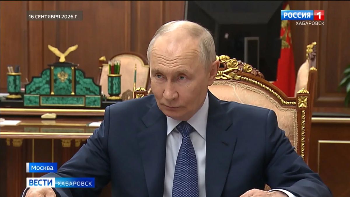Президент России поддержал внедрение научно-технических разработок на предприятиях Хабаровского края