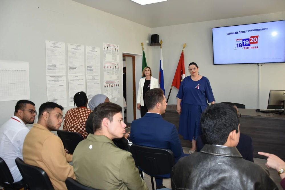 Международные электоральные эксперты в Хабаровском крае Международные электоральные эксперты в Хабаровском крае