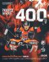 ������ ���� ���� = 400 ����� � ���
