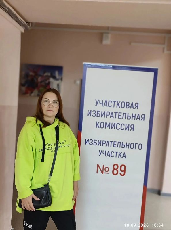 Не все сотрудники министерства природных ресурсов Хабаровского края успели вчера побывать на избирательных участках Не все сотрудники министерства природных ресурсов Хабаровского края успели вчера побывать на избирательных участках