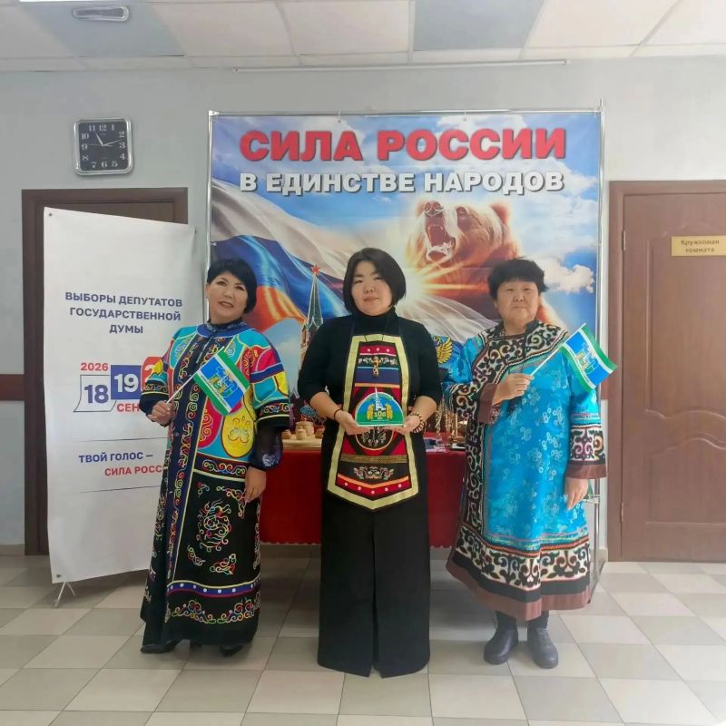 Жители муниципальных образований Хабаровского края продолжают активно голосовать на избирательных участках Жители муниципальных образований Хабаровского края продолжают активно голосовать на избирательных участках