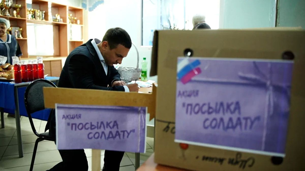 Максим Иванов: Чёткую организацию голосования важно сохранить от первого до последнего дня Максим Иванов: Чёткую организацию голосования важно сохранить от первого до последнего дня