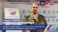 Выпускник региональной программы «Герои Vостока» Роман Суфеев посетил Центр общественного наблюдения