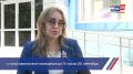 Голосование на дому: в Хабаровском крае продолжается работа мобильных бригад УИК