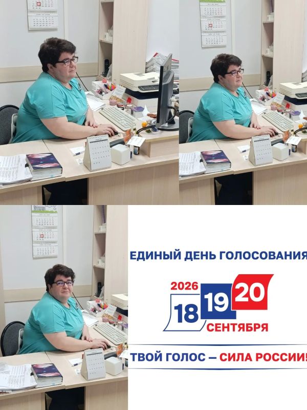 Общественные наблюдатели активно следят за легитимностью выборов Общественные наблюдатели активно следят за легитимностью выборов