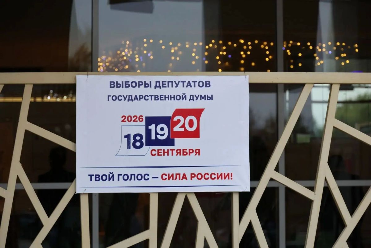 Дмитрий Демешин: Сегодня в Комсомольске-на-Амуре проверил работу избирательных комиссий